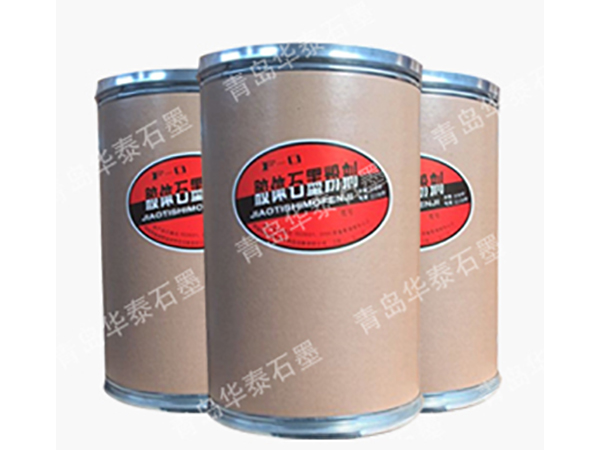 納米草莓视频APP下载官方污视频粉